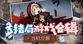 嗑此沙任敏怪我吗闺蜜