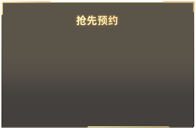 普京称已将残骸交给美国鉴定
